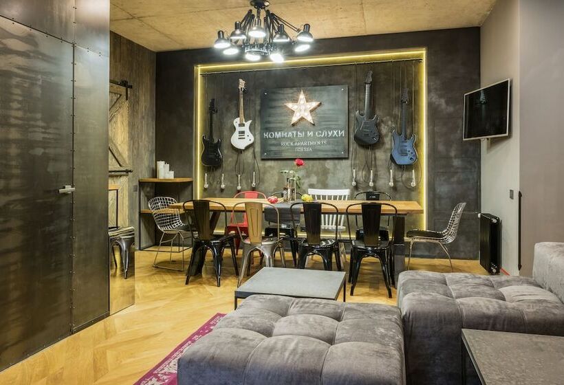 Design Hotel Rooms & Rumors