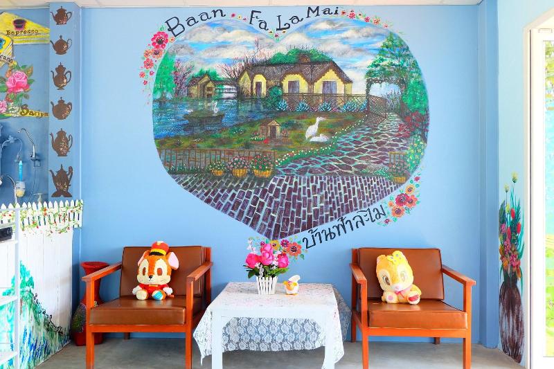 酒店 Baan Fa La Mai Resort