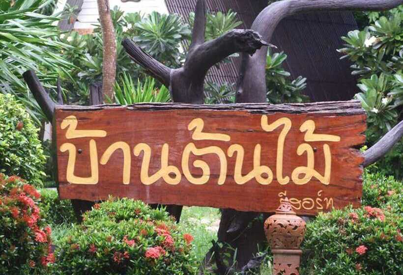 בית מלון כפרי Baan Tonmai Resort