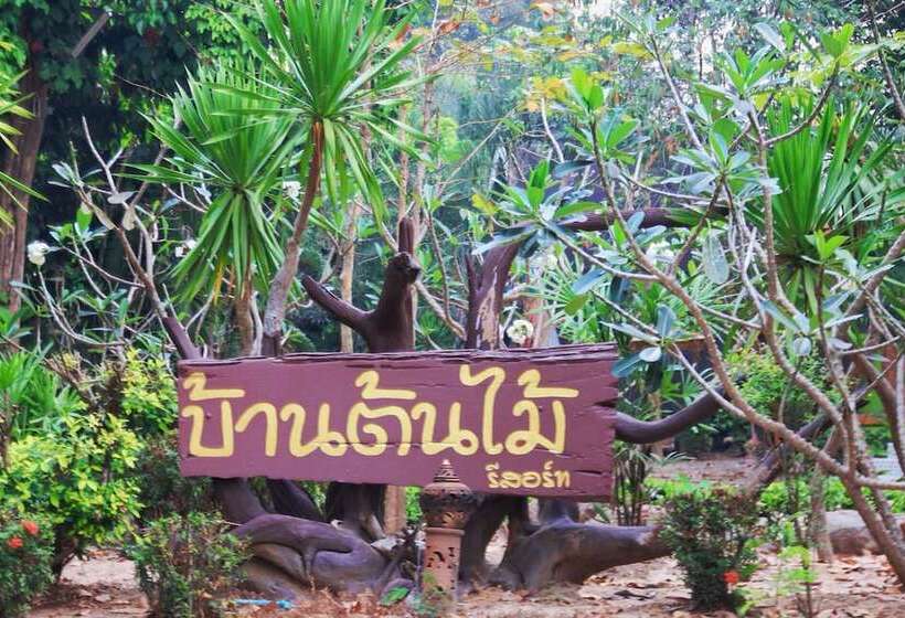 בית מלון כפרי Baan Tonmai Resort
