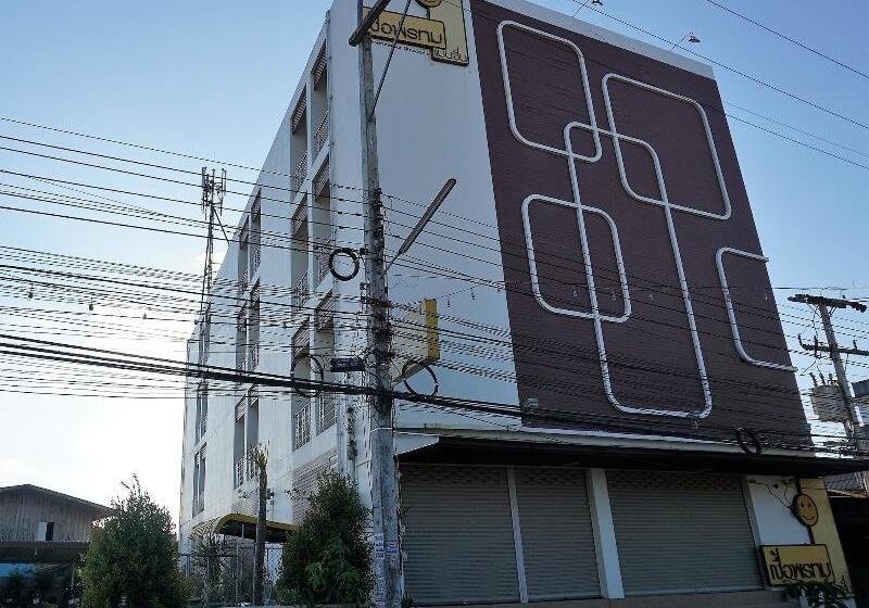 호텔 Chouaprom Mansion