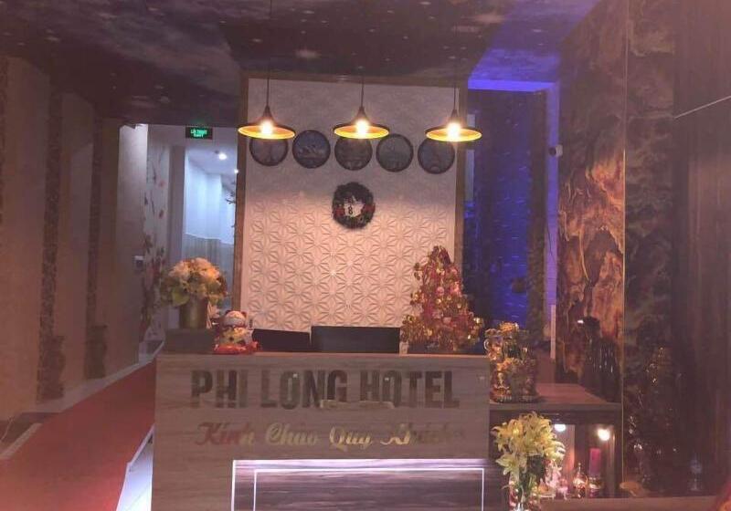 هتل Phi Long