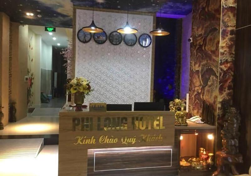 هتل Phi Long