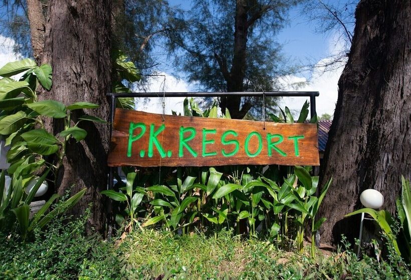 酒店 Pk Resort