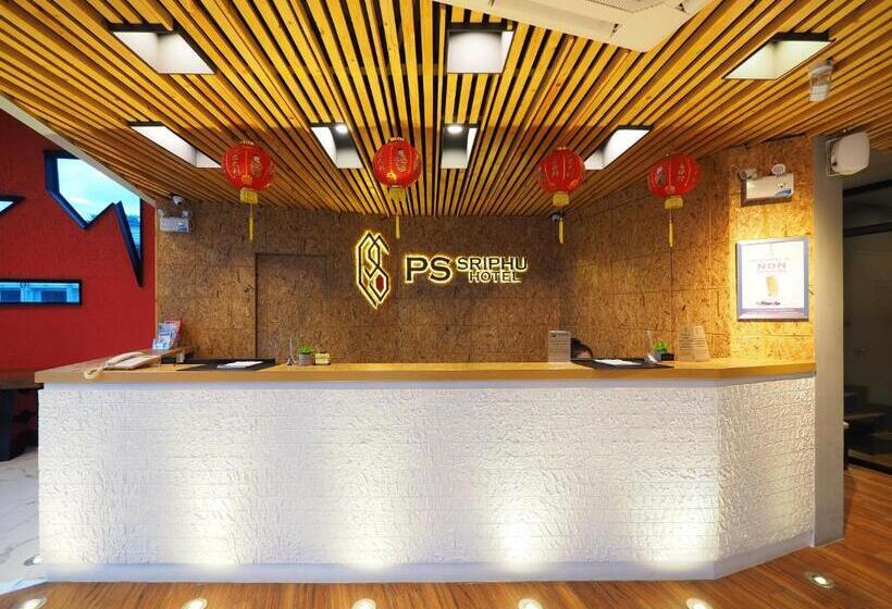 Отель Ps Sriphu