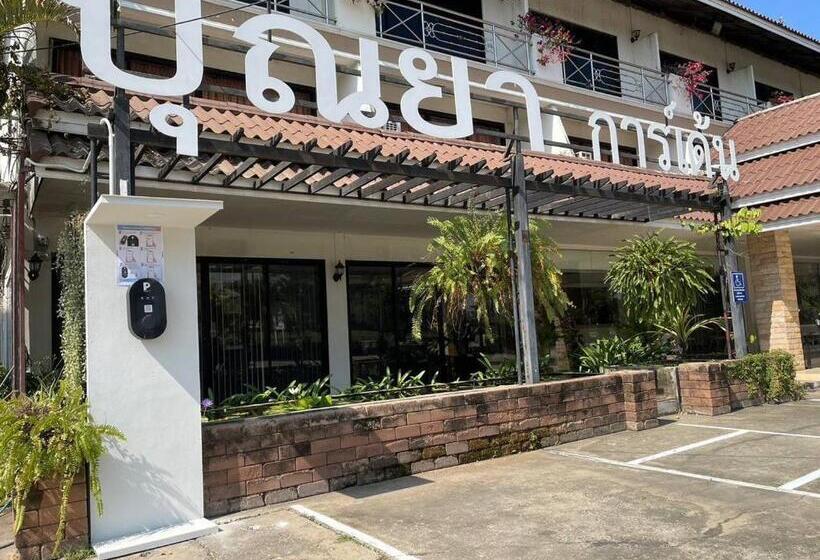 בית מלון כפרי Punya Garden