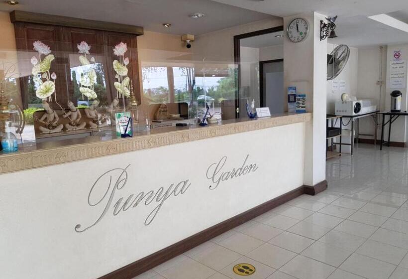 בית מלון כפרי Punya Garden