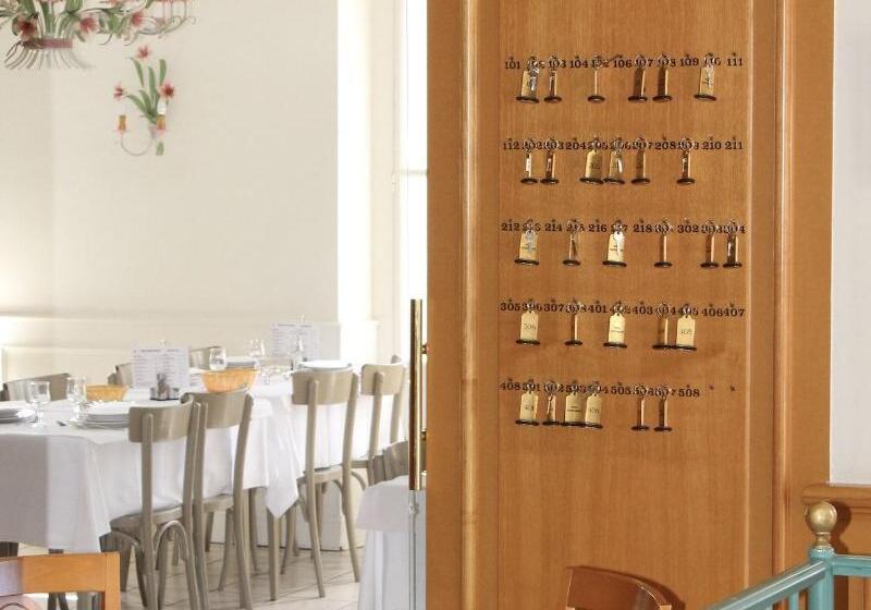 فندق Sainte Marie