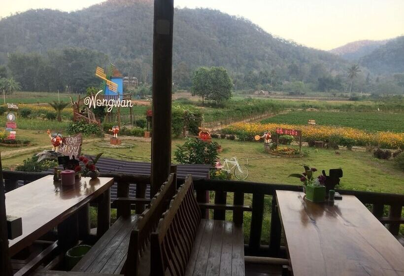 هتل Wongwan Farm