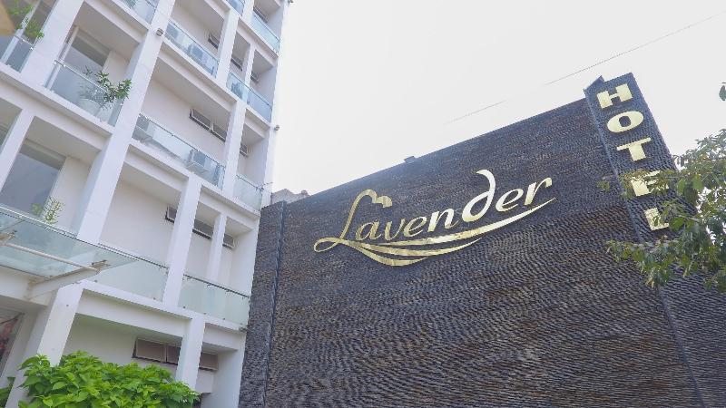 هتل Lavender