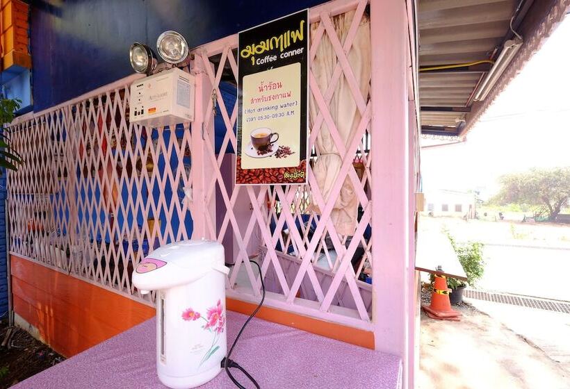 בית מלון כפרי Penporn Guesthouse