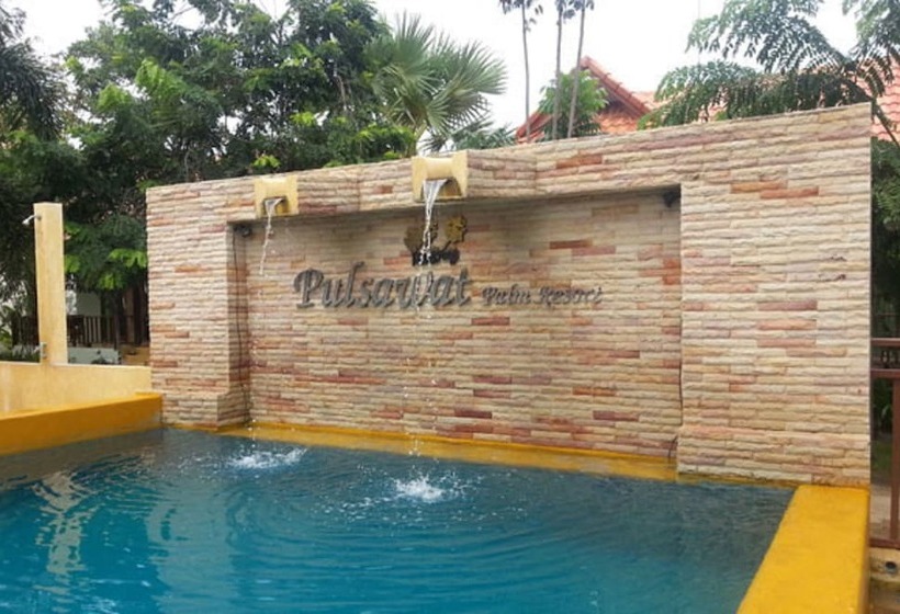 هتل Pulsawat Palm Resort