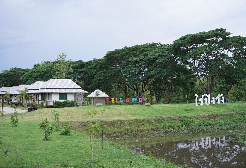 호텔 Raipingwang Resort