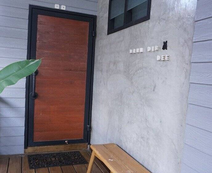 Hotel Rlampang Guest House