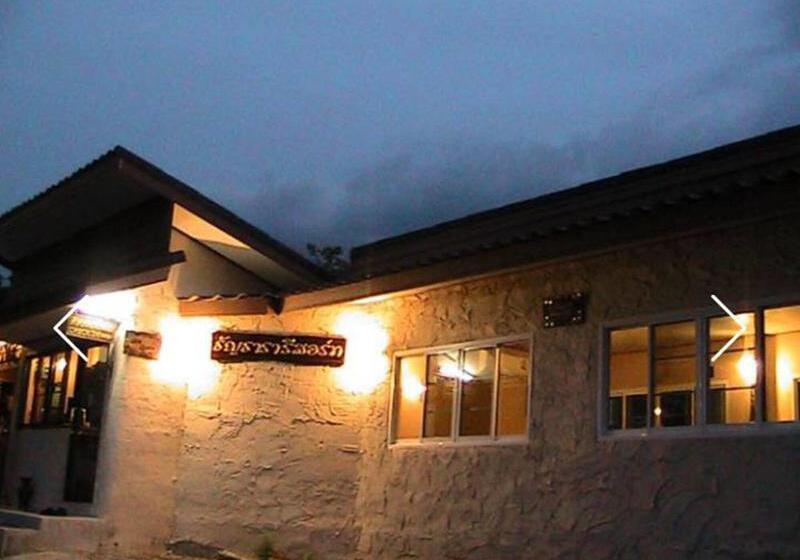 Отель Tantara Resort