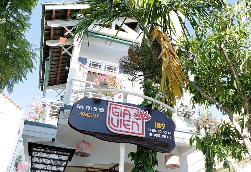 پانسیون Gia Vien Homestay