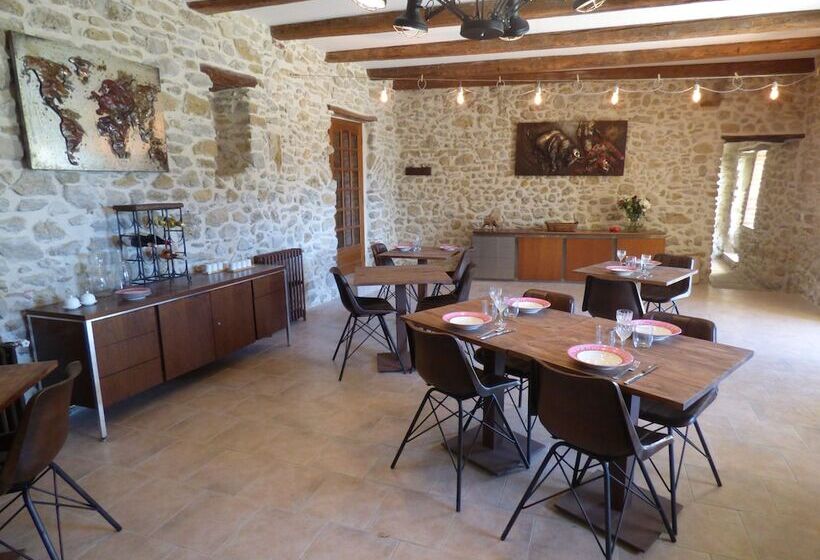 بنسيون Mas D Asvin & Spa