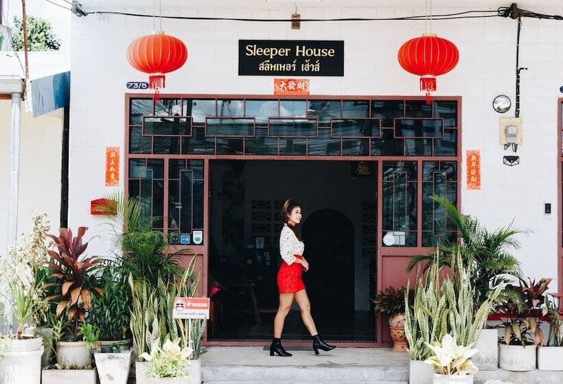 펜션 Sleeper House