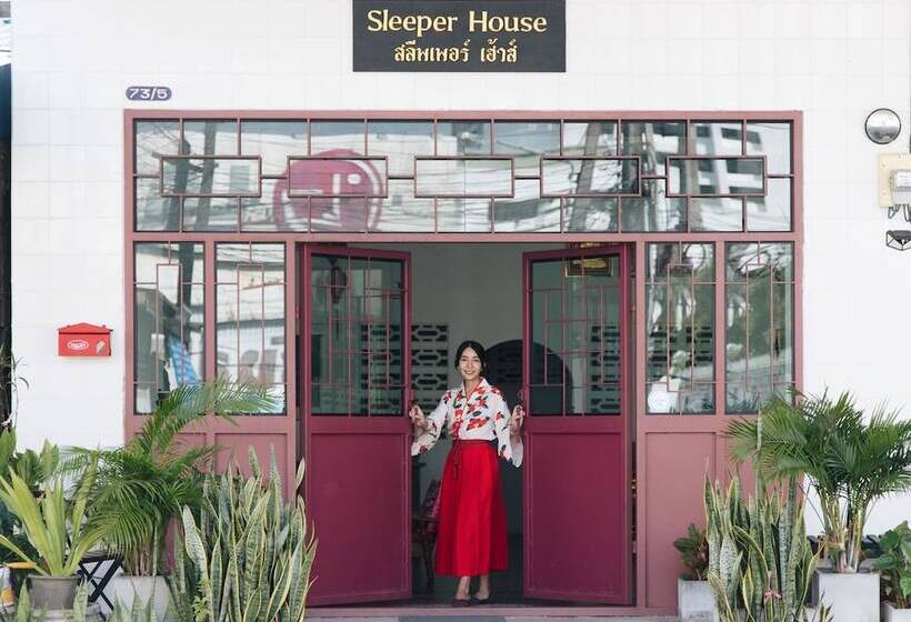 펜션 Sleeper House
