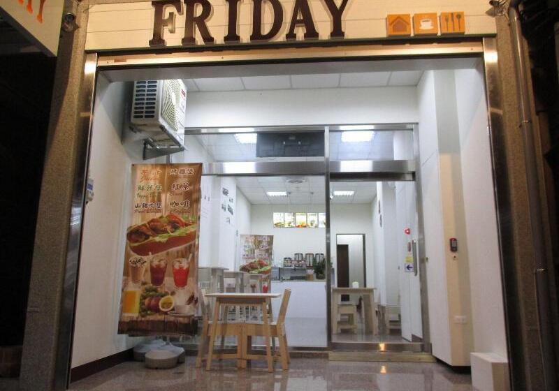 膳宿费 Sun Moon Lake Friday Inn Backpacking