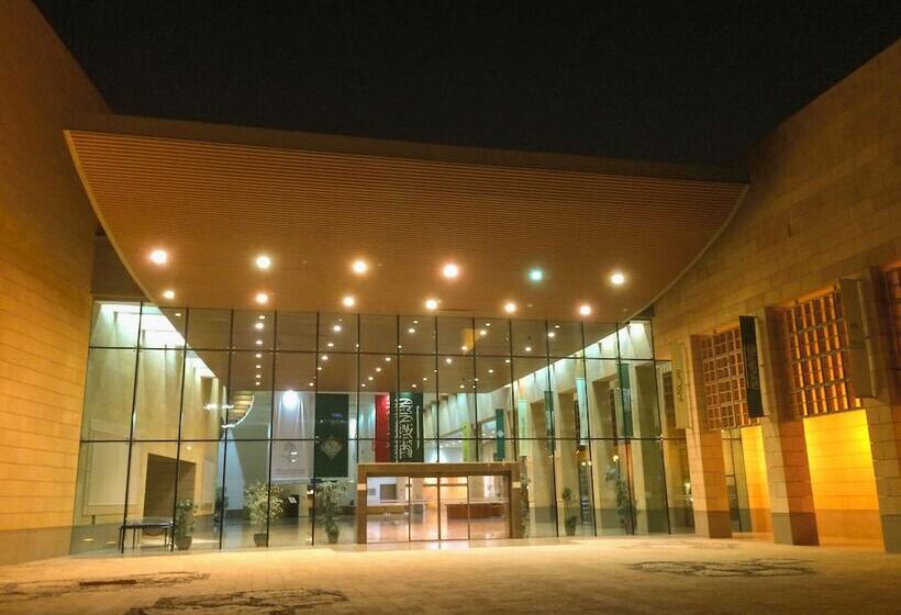 Crowne Plaza Hotel Riyadh Minhal, An Ihg