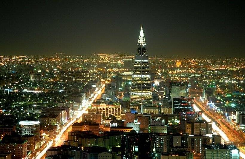 Crowne Plaza Hotel Riyadh Minhal, An Ihg