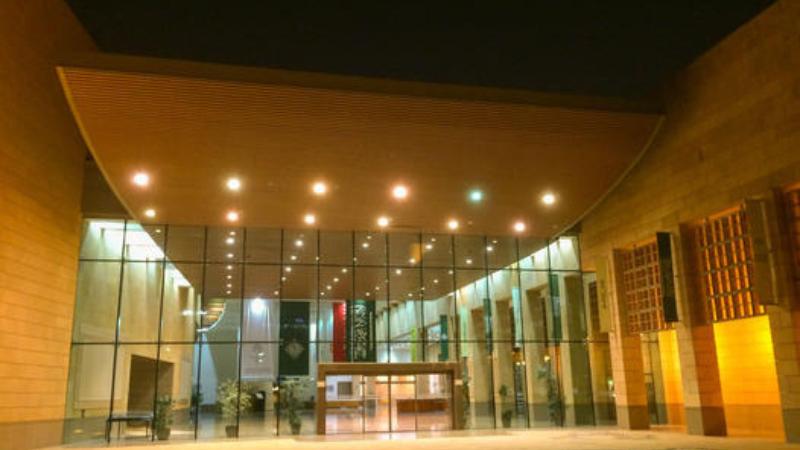 Crowne Plaza Hotel Riyadh Minhal, An Ihg