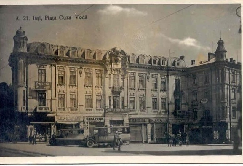 酒店 Continental City Center