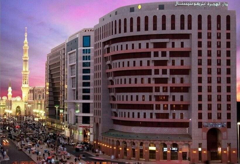 هتل Intercontinental Dar Al Hijra Madinah, An Ihg