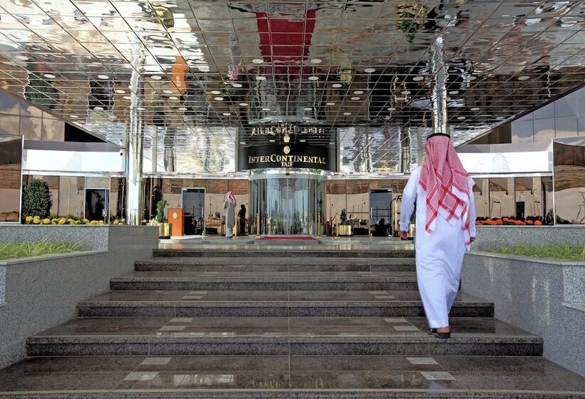 هتل Intercontinental Taif, An Ihg