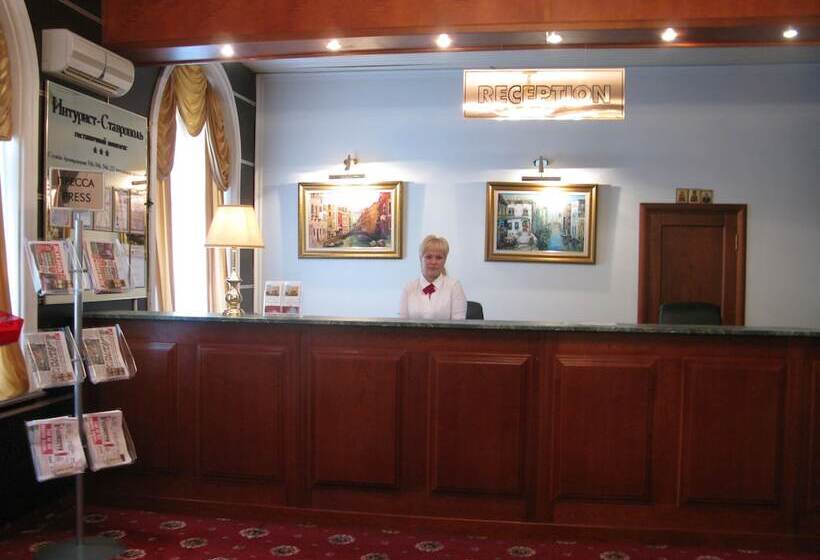 هتل Intourist Stavropol