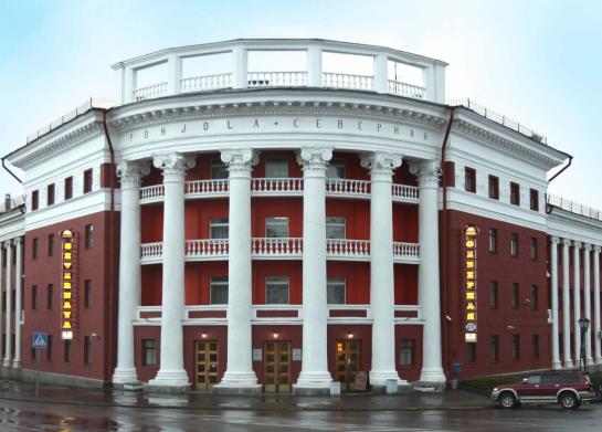 هتل Severnaya