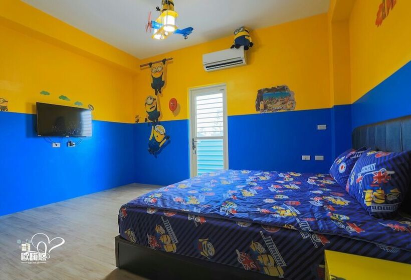 تختخواب و صبحانه Ou Hai You Travel