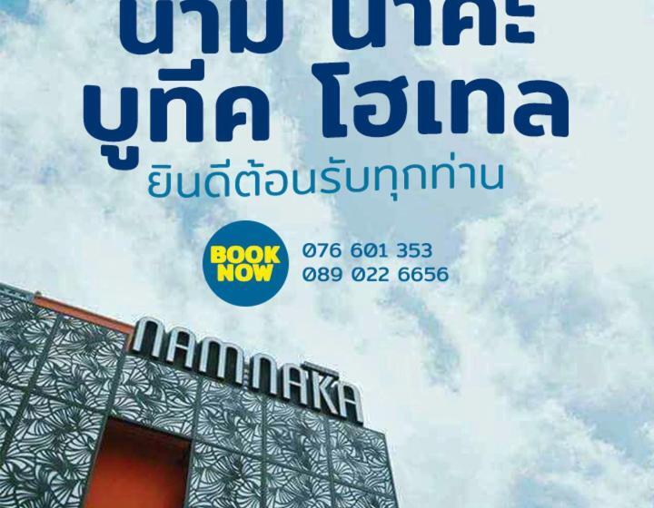 Nam Naka Boutique Hotel   Sha Plus