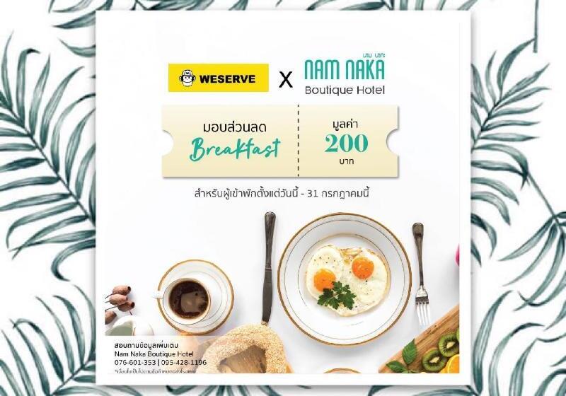 Nam Naka Boutique Hotel   Sha Plus