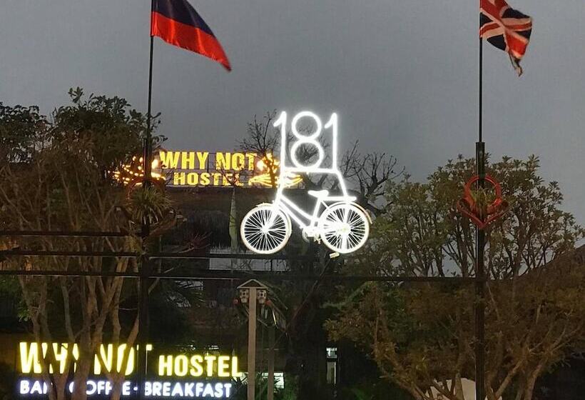 هتل Why Not Hostel