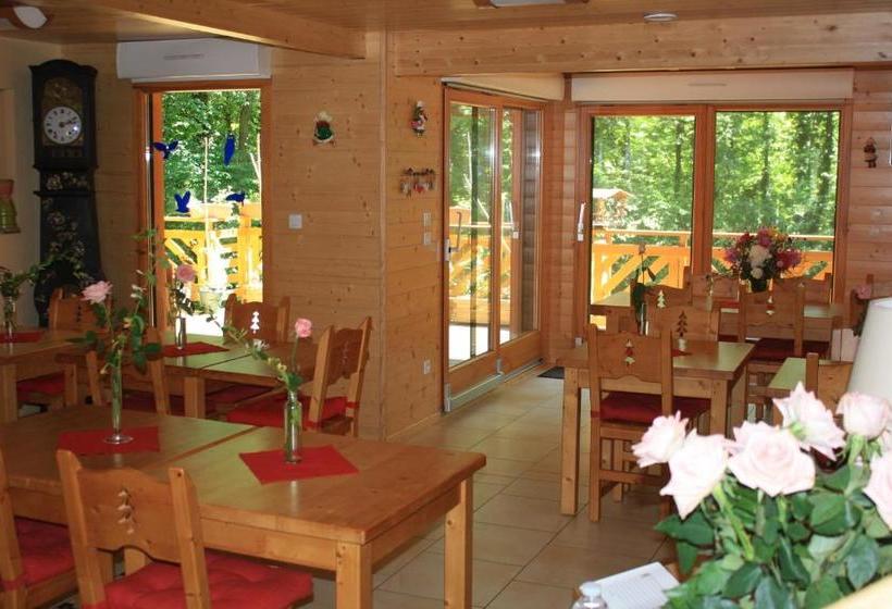 Пансион Hôtel La Maison D Hôtes