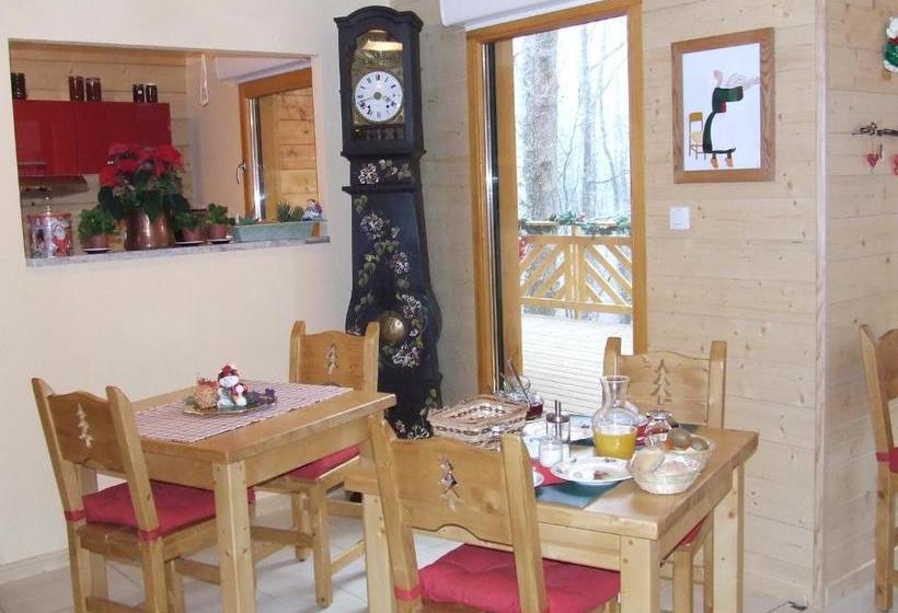 Пансион Hôtel La Maison D Hôtes