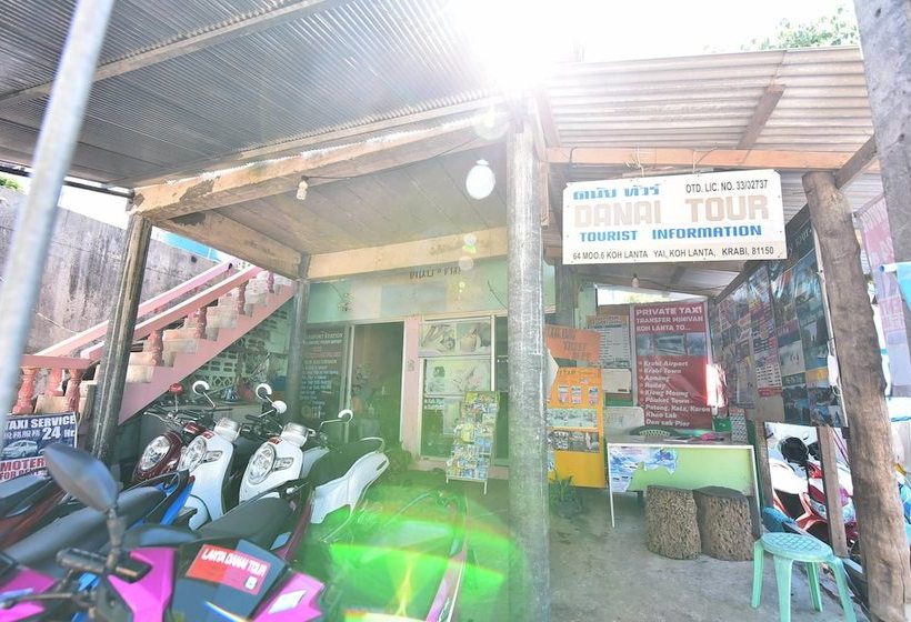 펜션 Lanta Danai Guesthouse