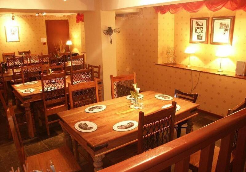 פנסיון The White Swan