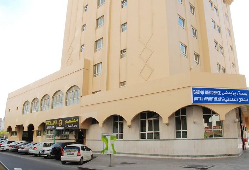 Basma Residence Hotel Apartments