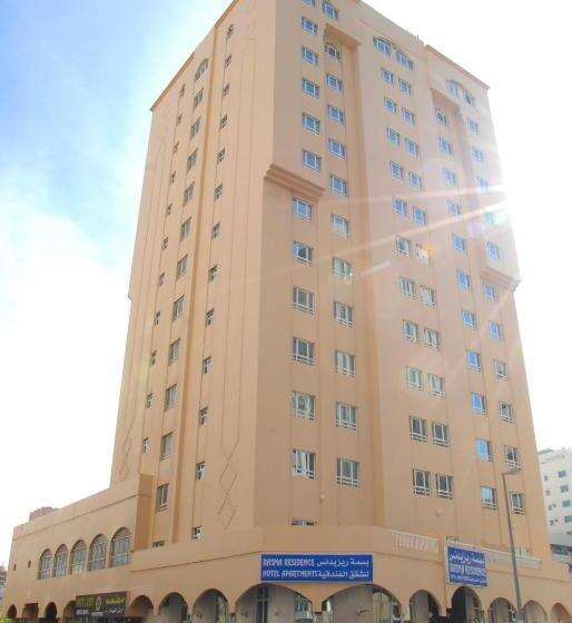 Basma Residence Hotel Apartments