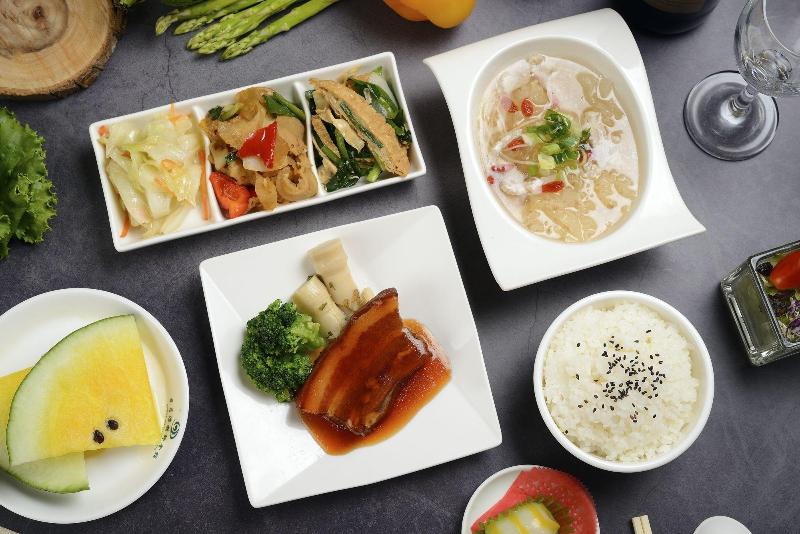 هتل Sun Moon Lake Teachers' Hostel