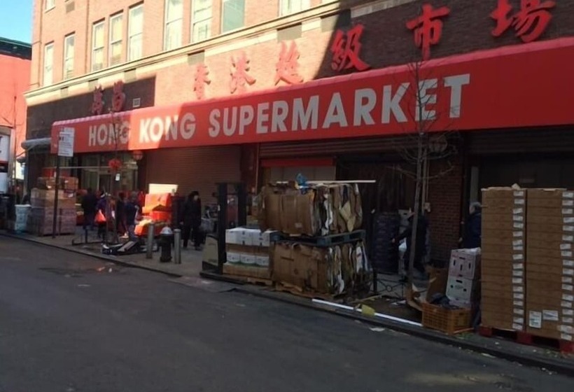 پانسیون The Baxter House