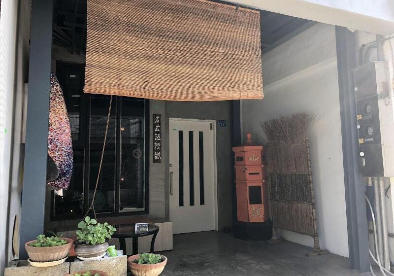 پانسیون Zozola