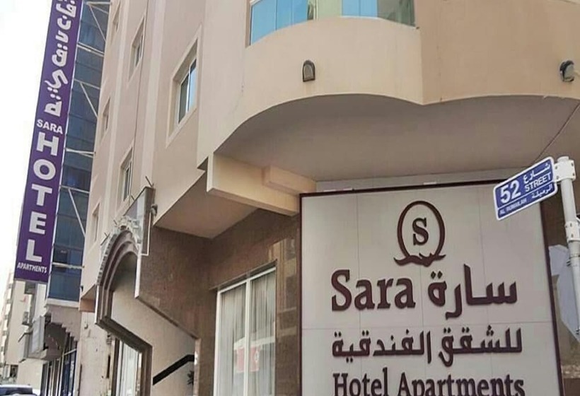 Sara Hotel Apartments