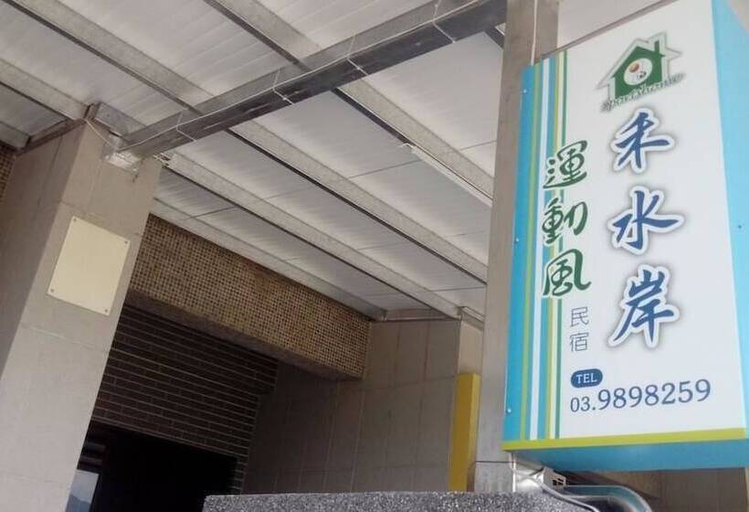 تختخواب و صبحانه Sports Home