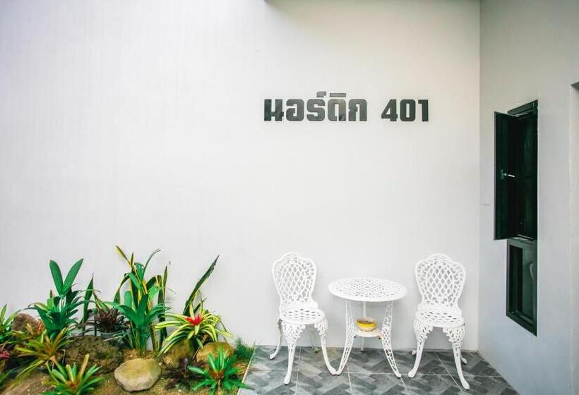 호텔 Baan Suan Mee Tang