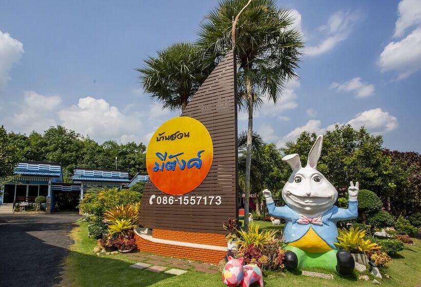 호텔 Baan Suan Mee Tang