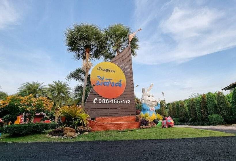 호텔 Baan Suan Mee Tang